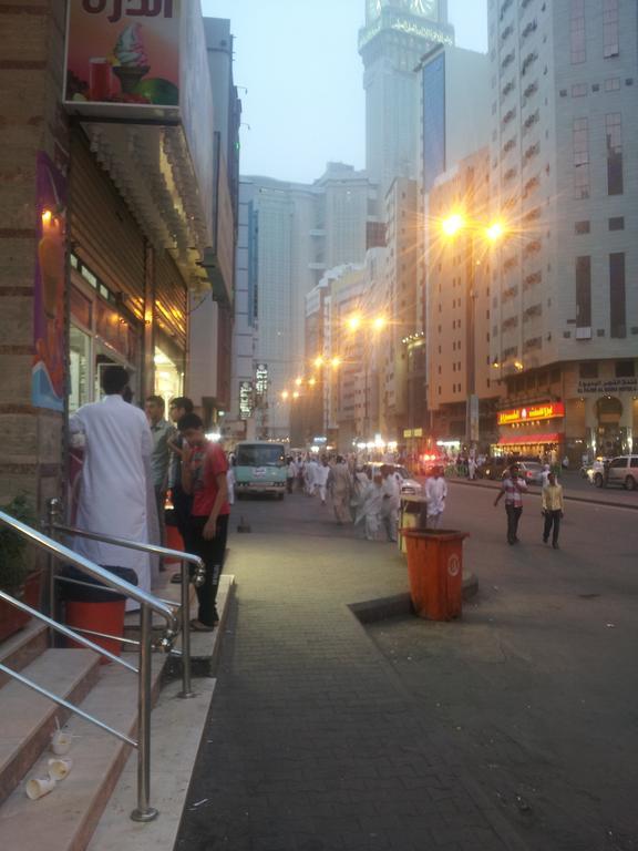 Al Olayan Al Khalil Makkah Hotel La Mecque